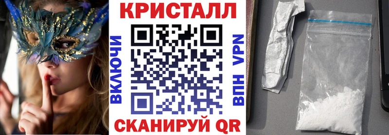 Амфетамин Premium Пустошка