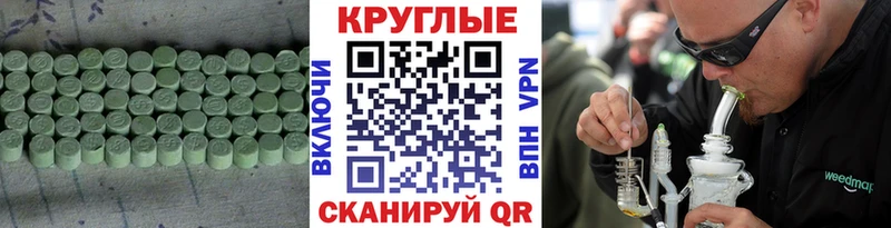 Ecstasy louis Vuitton  дарнет шоп  Пустошка 