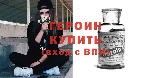 дурь Арсеньев