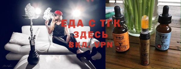 дурь Арсеньев