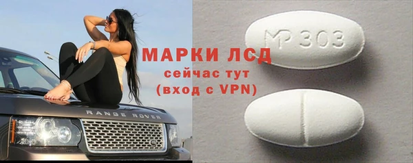 дурь Арсеньев