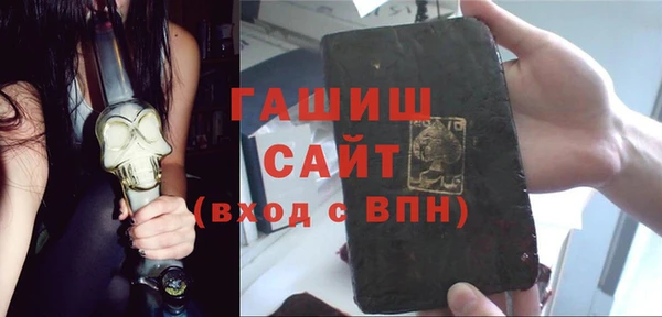 скорость Аркадак