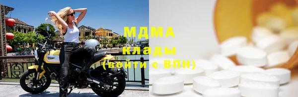 дурь Арсеньев