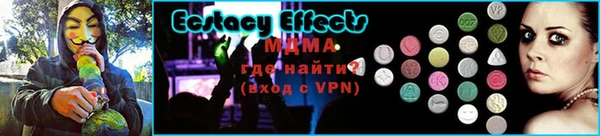 дурь Арсеньев