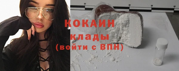 скорость Аркадак