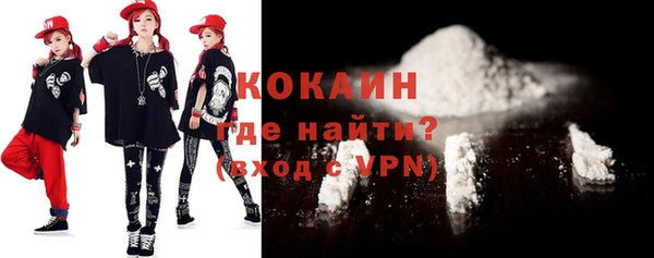 скорость Аркадак