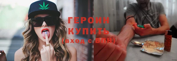 дурь Арсеньев