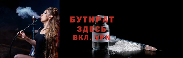 скорость Аркадак