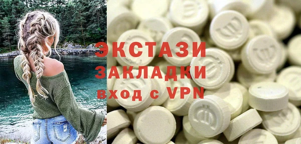 дурь Арсеньев