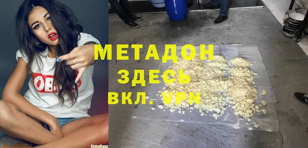 дурь Арсеньев