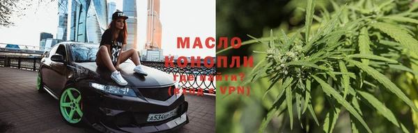 скорость Аркадак