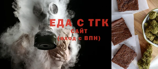 дурь Арсеньев