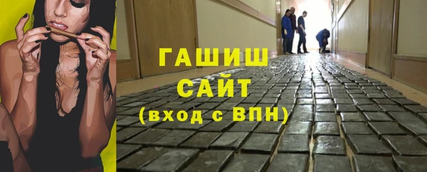дурь Арсеньев