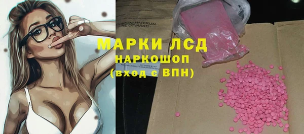скорость Аркадак