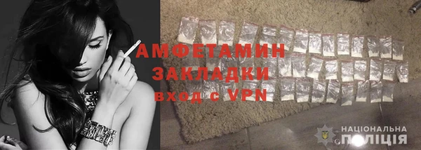 скорость Аркадак