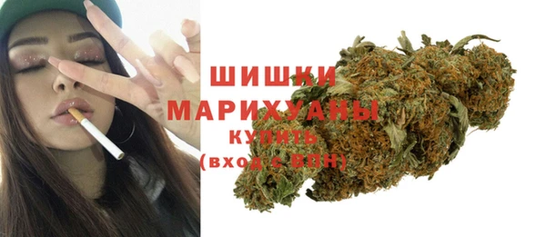 скорость Аркадак