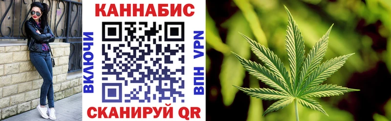 МАРИХУАНА OG Kush  что такое   Пустошка 